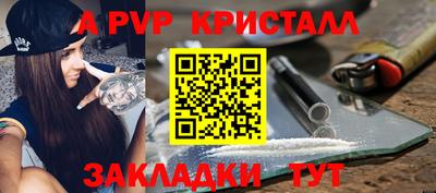 дмт Рузаевка