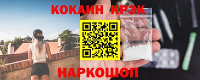 дмт Рузаевка