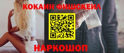 дмт Рузаевка