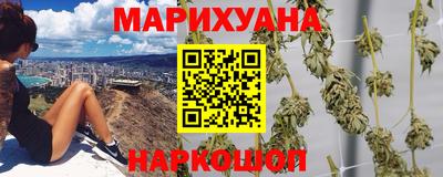 молекула духа Рыбинск