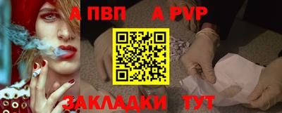 твердый Рязань