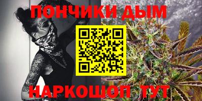 дмт Рузаевка