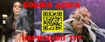 дмт Рузаевка