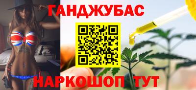 твердый Рязань