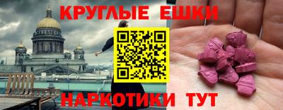 дмт Рузаевка