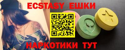 дмт Рузаевка