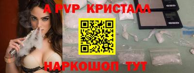 дмт Рузаевка