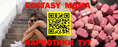 твердый Рязань
