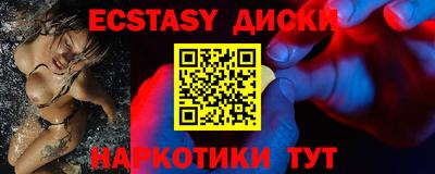 твердый Рязань