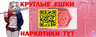дмт Рузаевка