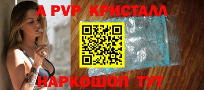 твердый Рязань