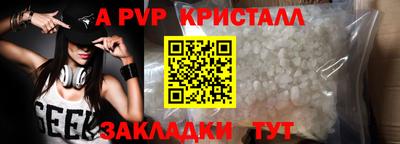 твердый Рязань
