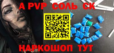 твердый Рязань