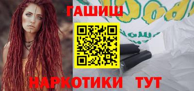 дмт Рузаевка