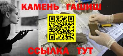 твердый Рязань