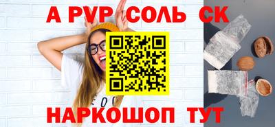 дмт Рузаевка