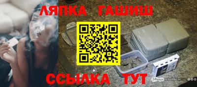 твердый Рязань
