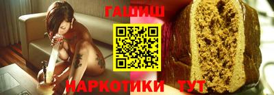 дмт Рузаевка