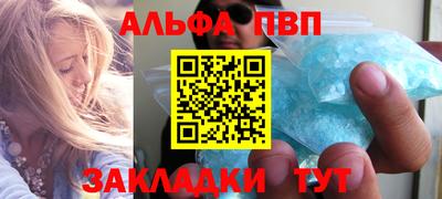 дмт Рузаевка