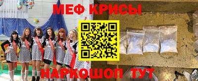 дмт Рузаевка
