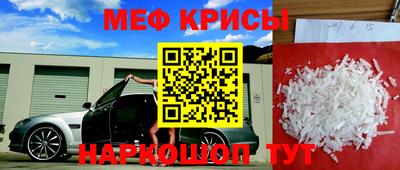 твердый Рязань